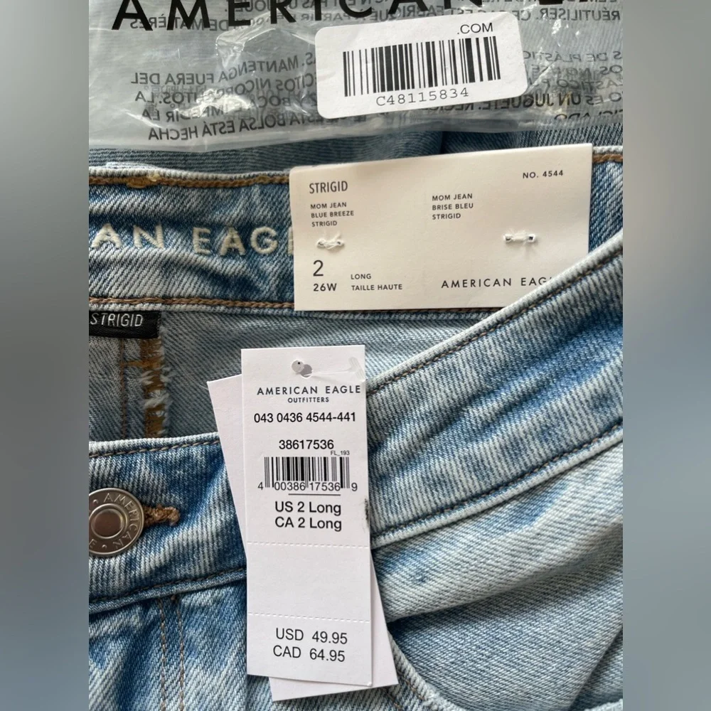 American Eagle Outfitters High-Rise Light Wash Jeans